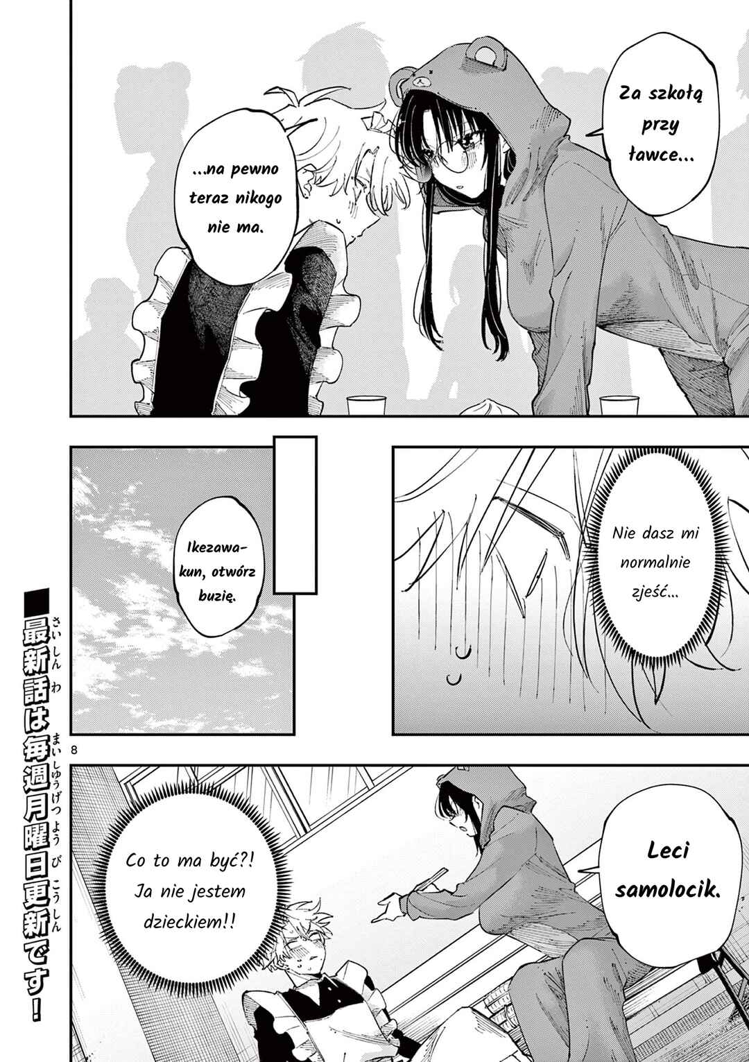 Tonari no Seki no Yatsu ga Souiu Me de Mitekuru Chapter 27 - Page 8
