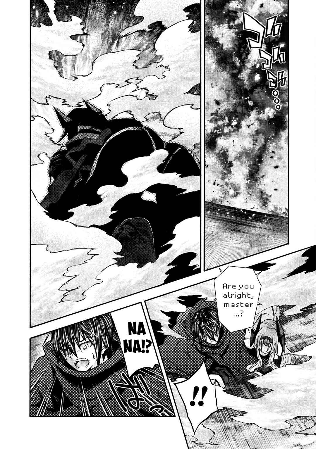 Himekishi ga Classmate! Chapter 73 - Page 17