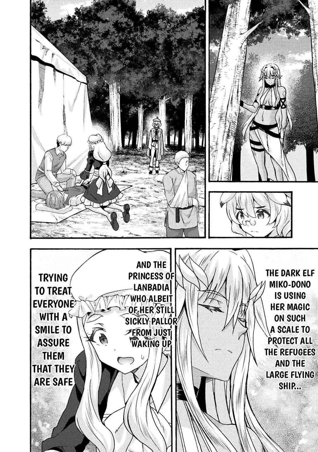 Himekishi ga Classmate! Chapter 73 - Page 5