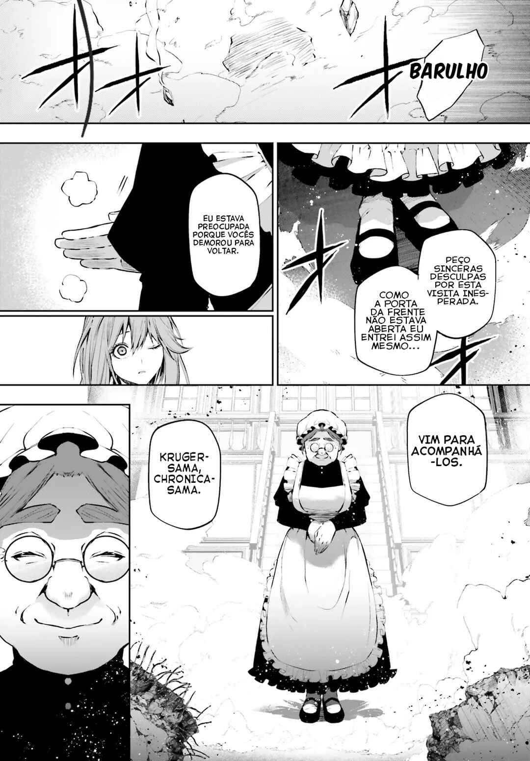 Masquerade Confidence: The Conman and the Girl’s Masked Journey Chapter 10.1 - Page 13