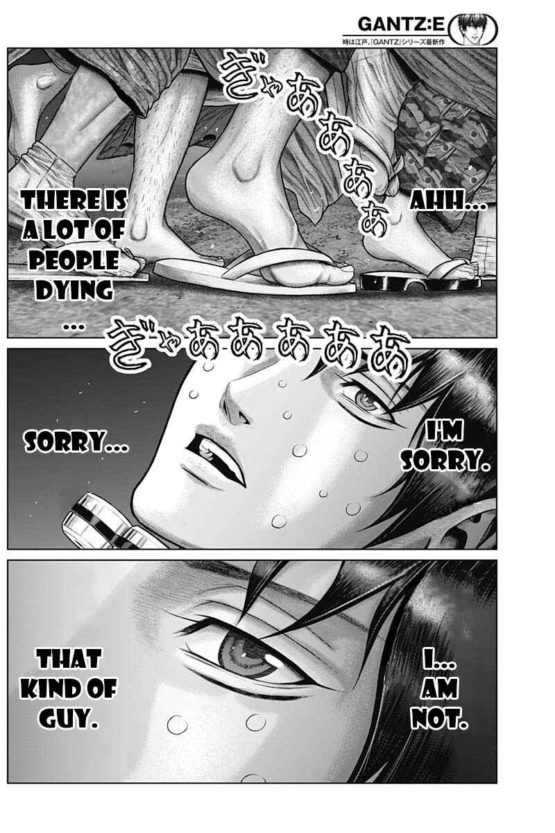 Gantz: E Chapter 38 - Page 6
