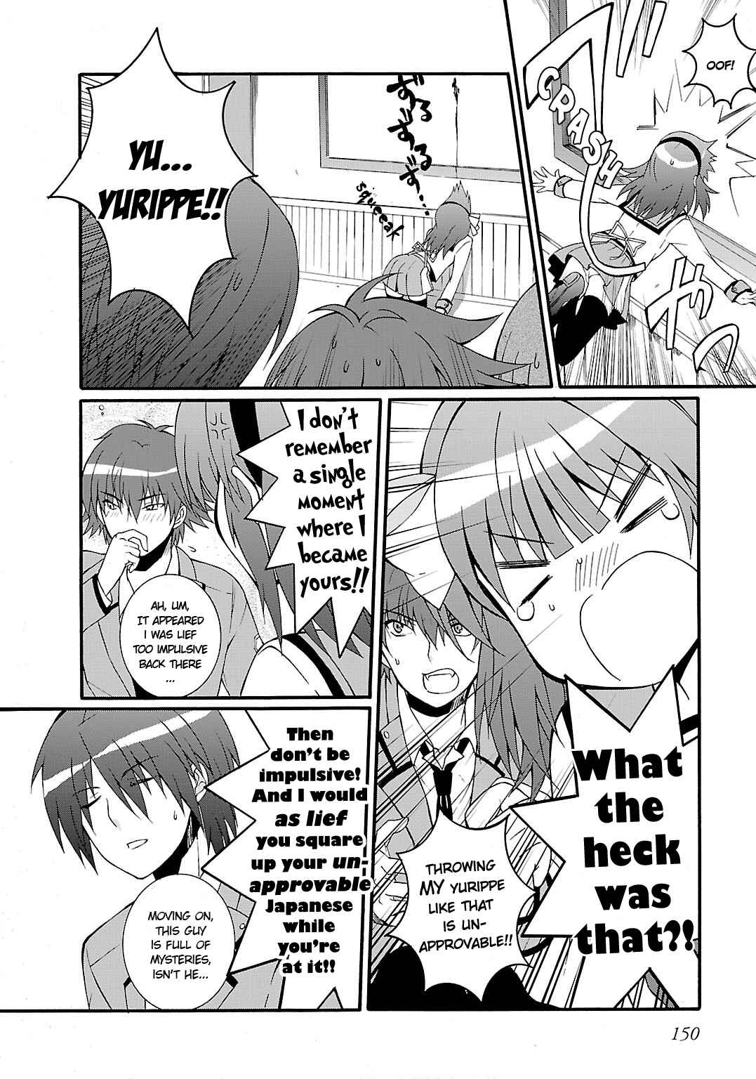 Angel Beats! - Heaven's Door Chapter 39 - Page 14