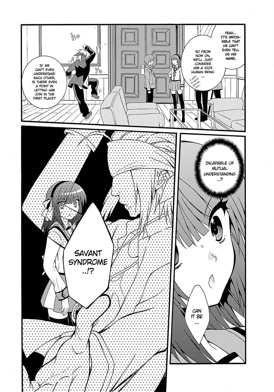 Angel Beats! - Heaven's Door Chapter 39 - Page 17