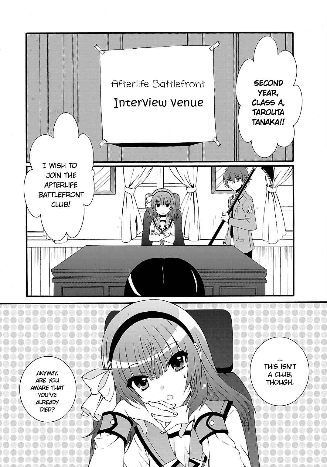 Angel Beats! - Heaven's Door Chapter 39 - Page 3