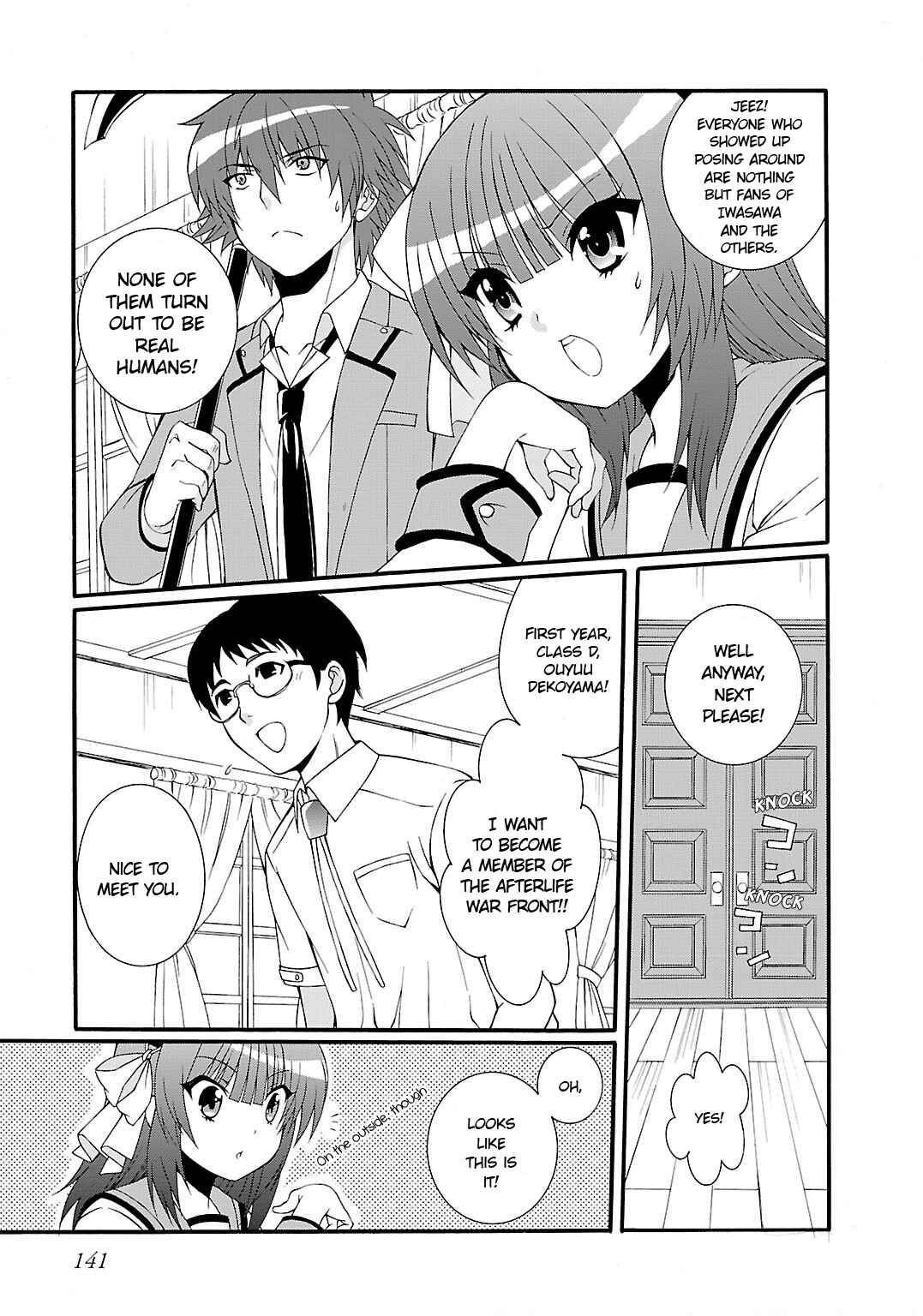 Angel Beats! - Heaven's Door Chapter 39 - Page 5
