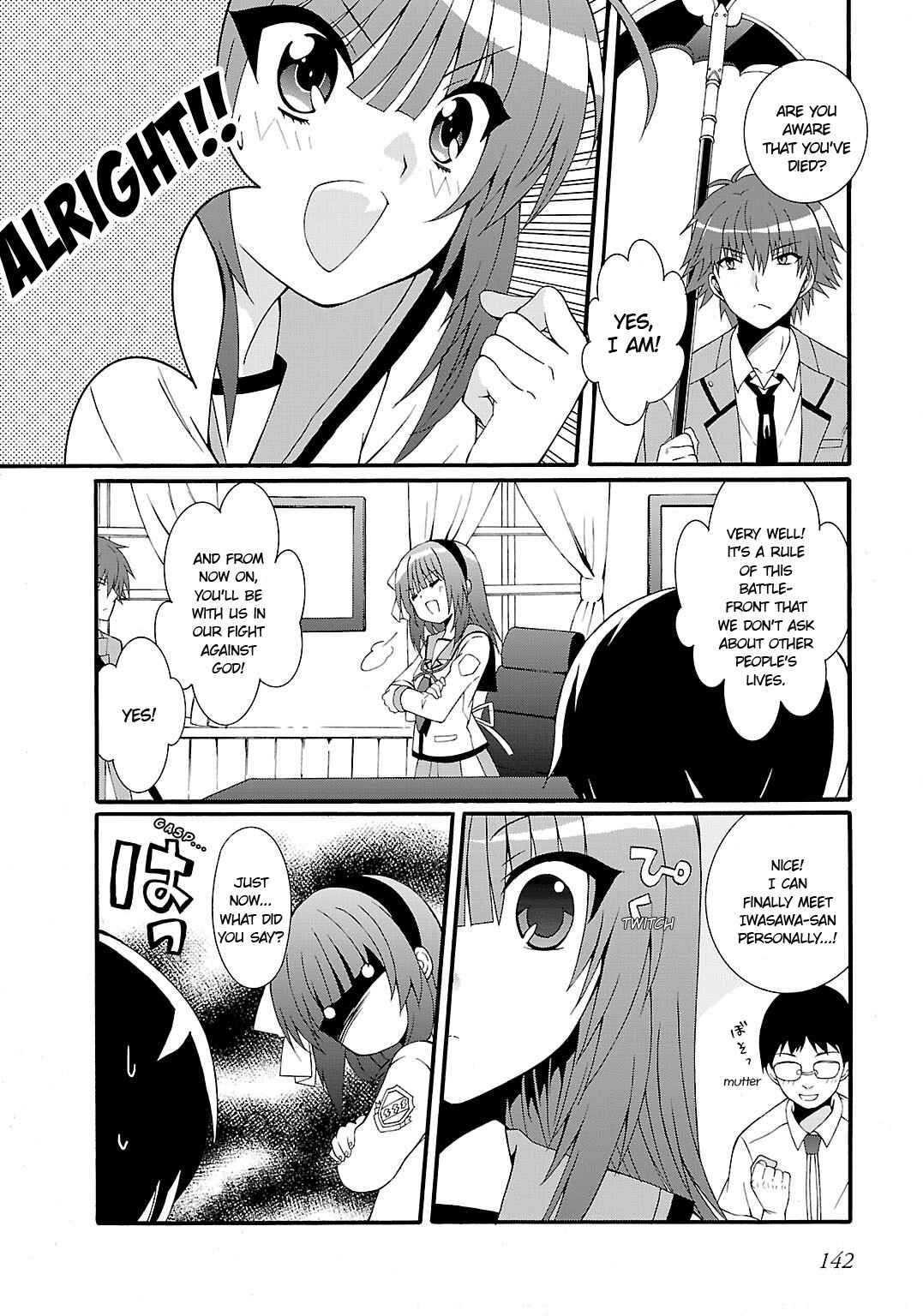 Angel Beats! - Heaven's Door Chapter 39 - Page 6