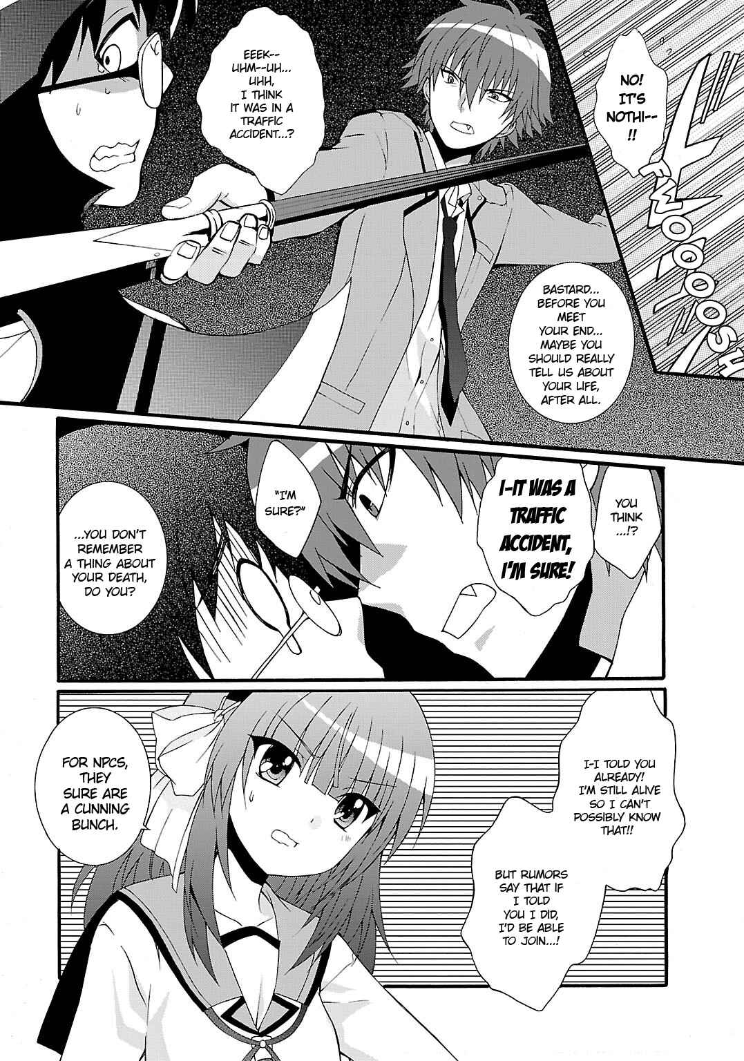 Angel Beats! - Heaven's Door Chapter 39 - Page 7