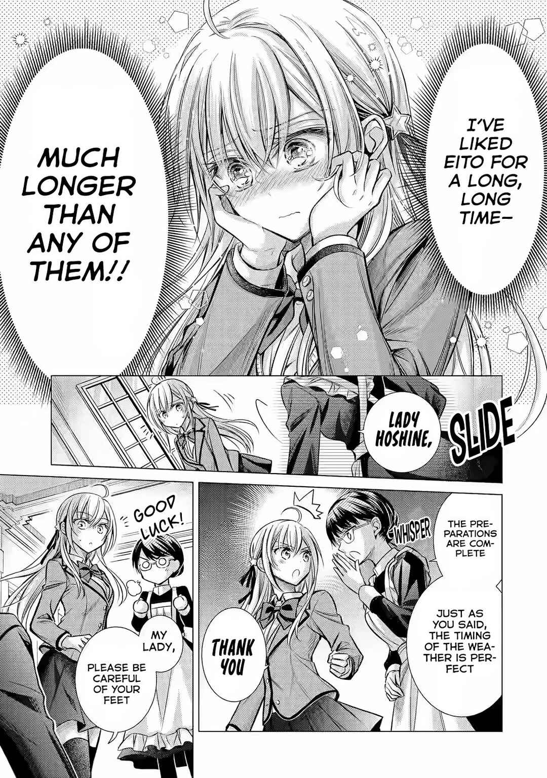 Ore ga Kokuhaku Sarete Kara, Ojou no Yousu ga Okashii Chapter 1.2 - Page 3