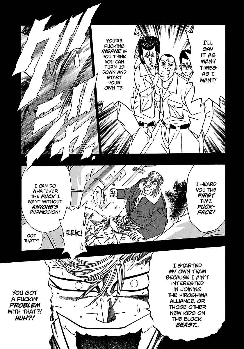 BADBOYS Chapter 162 - Page 13