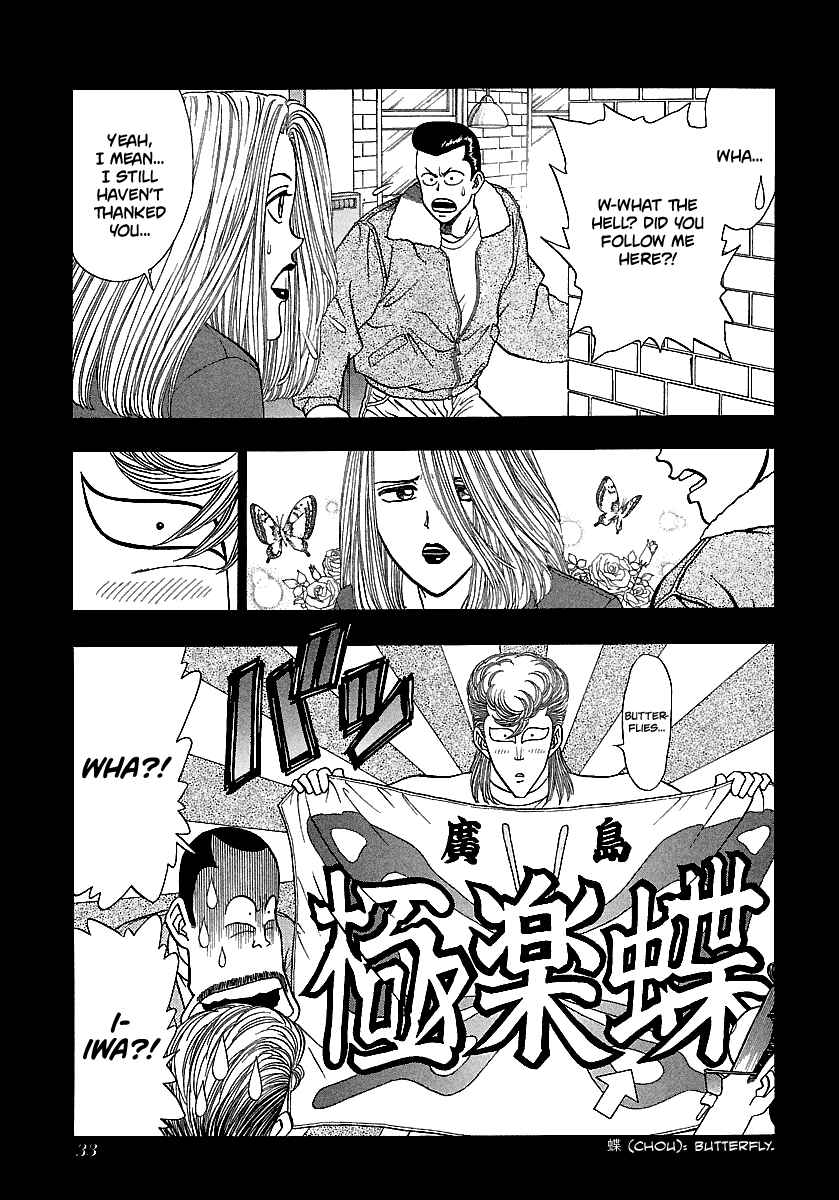 BADBOYS Chapter 162 - Page 33