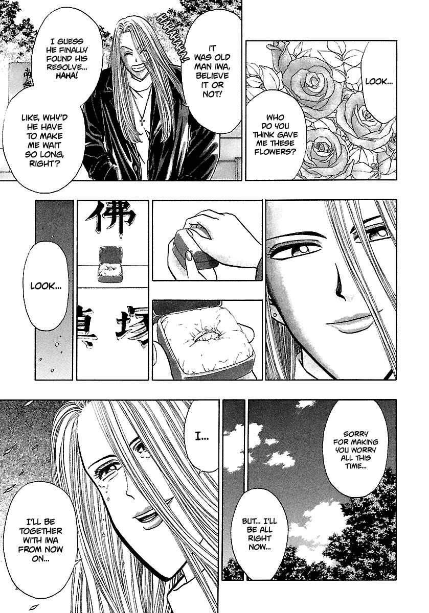 BADBOYS Chapter 162 - Page 8