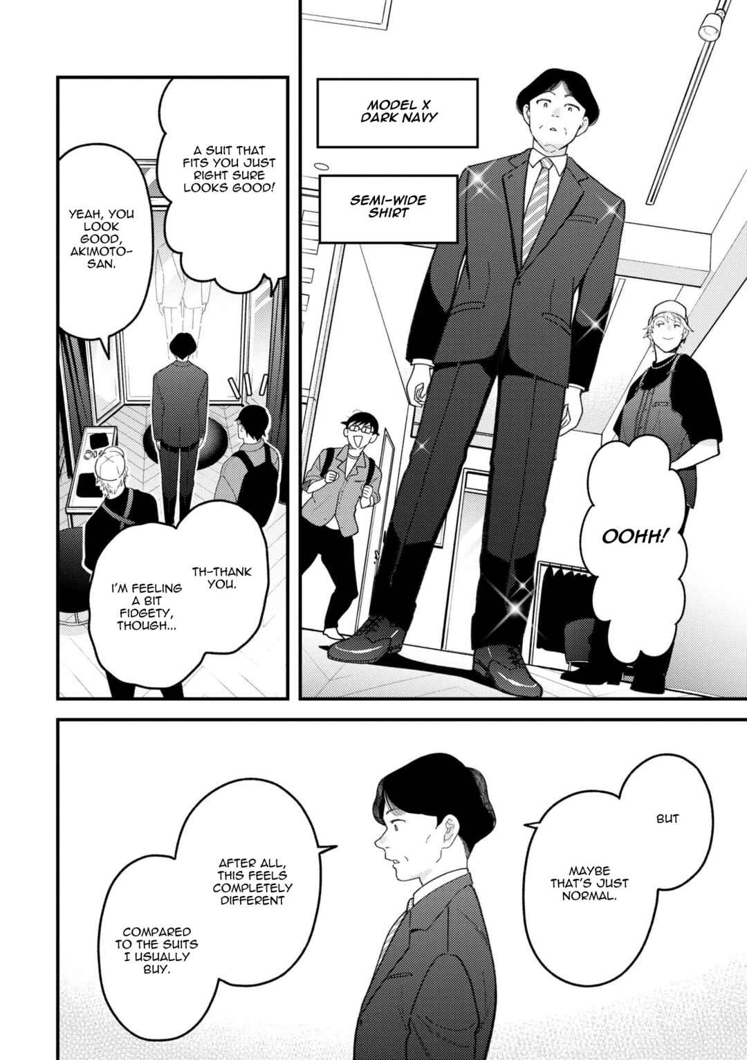 Fuku o Kiru nara Konna Fuu ni Chapter 99 - Page 10