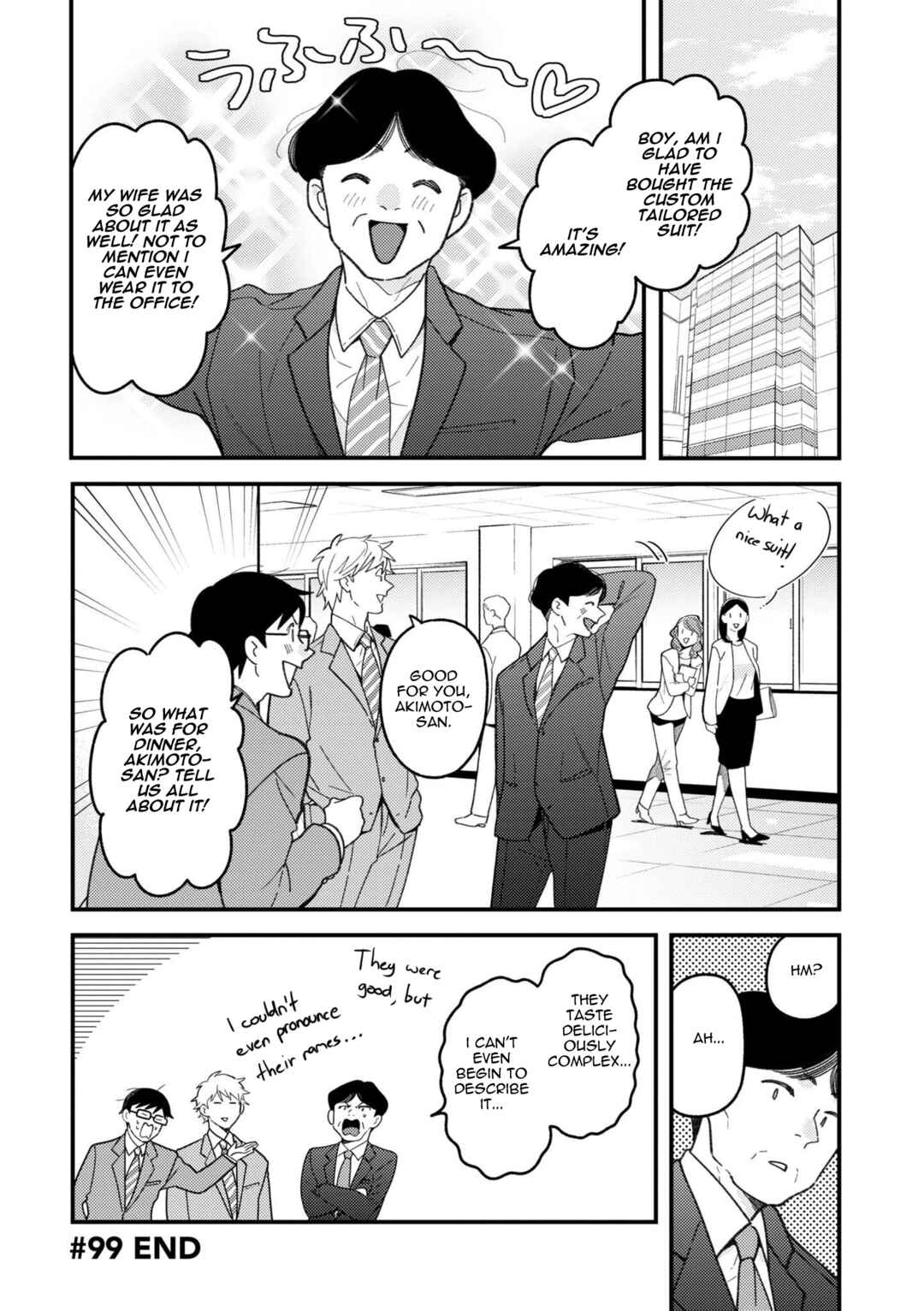 Fuku o Kiru nara Konna Fuu ni Chapter 99 - Page 12