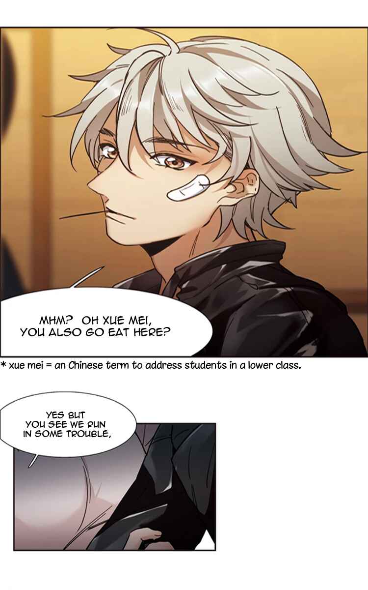 The brightest giant star in the world Chapter 4 - Page 32