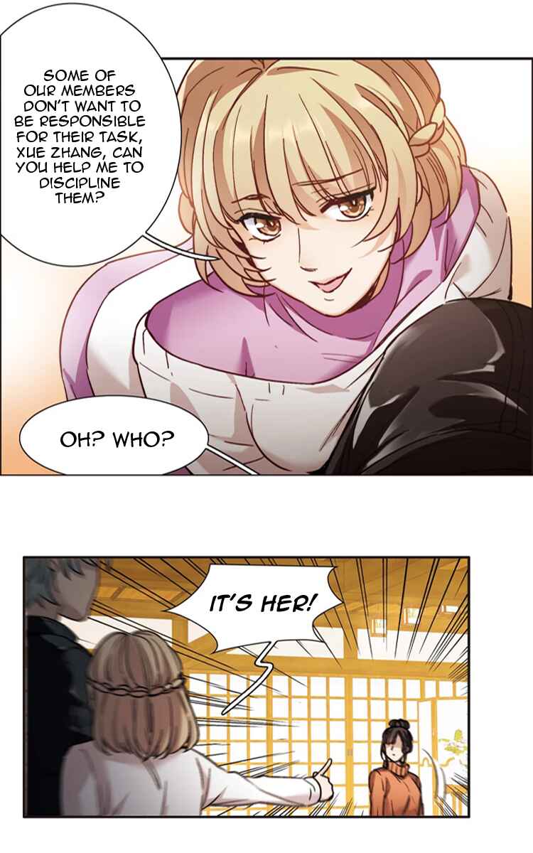 The brightest giant star in the world Chapter 4 - Page 33