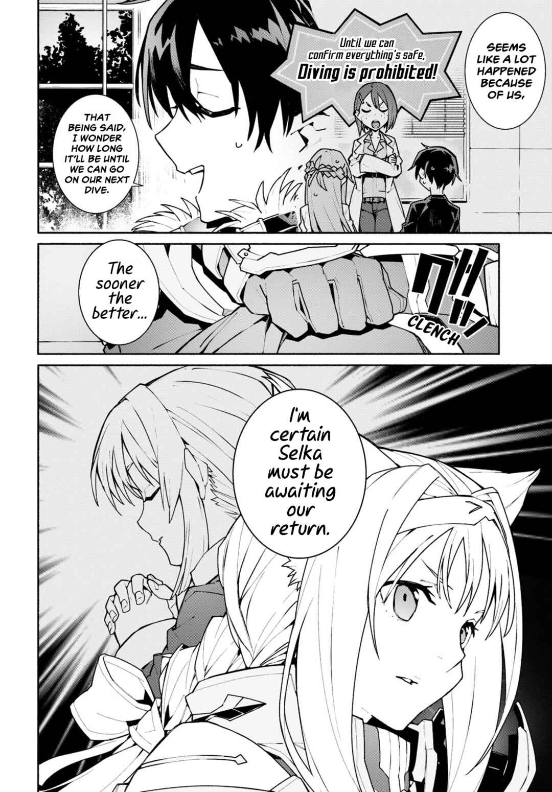 Sword Art Online - Unital Ring Chapter 1 - Page 16