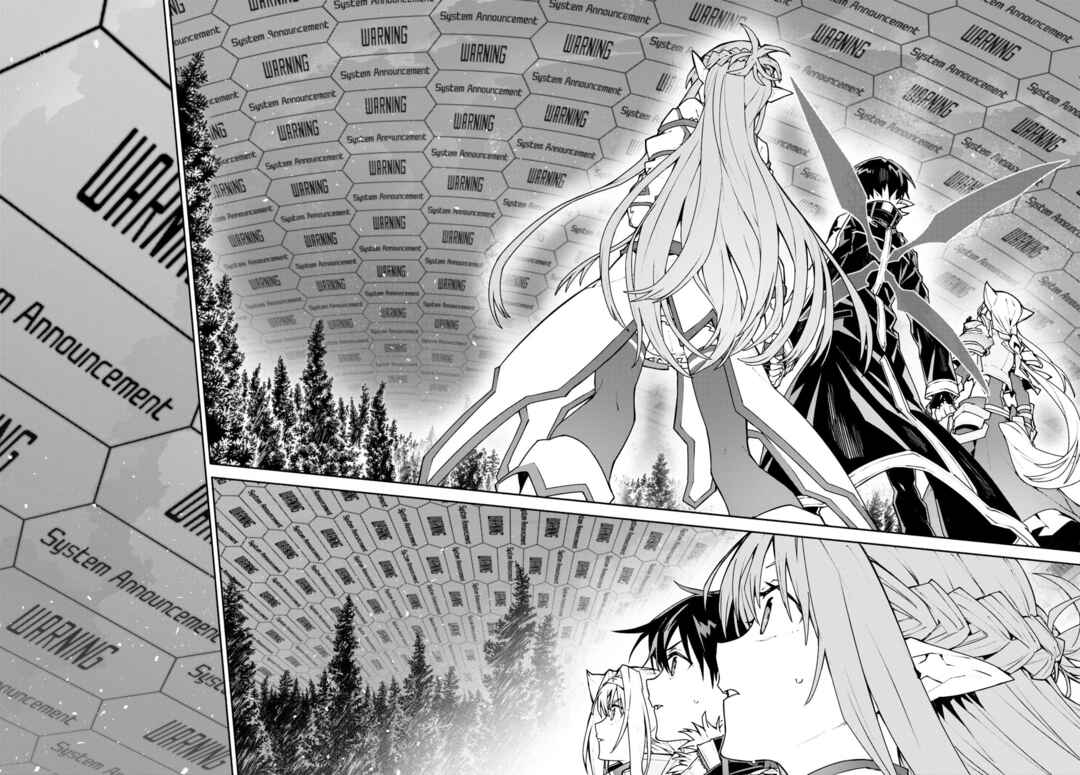 Sword Art Online - Unital Ring Chapter 1 - Page 26