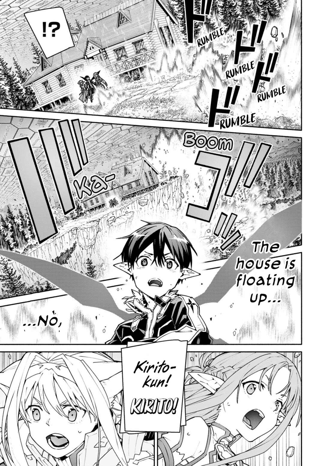 Sword Art Online - Unital Ring Chapter 1 - Page 28