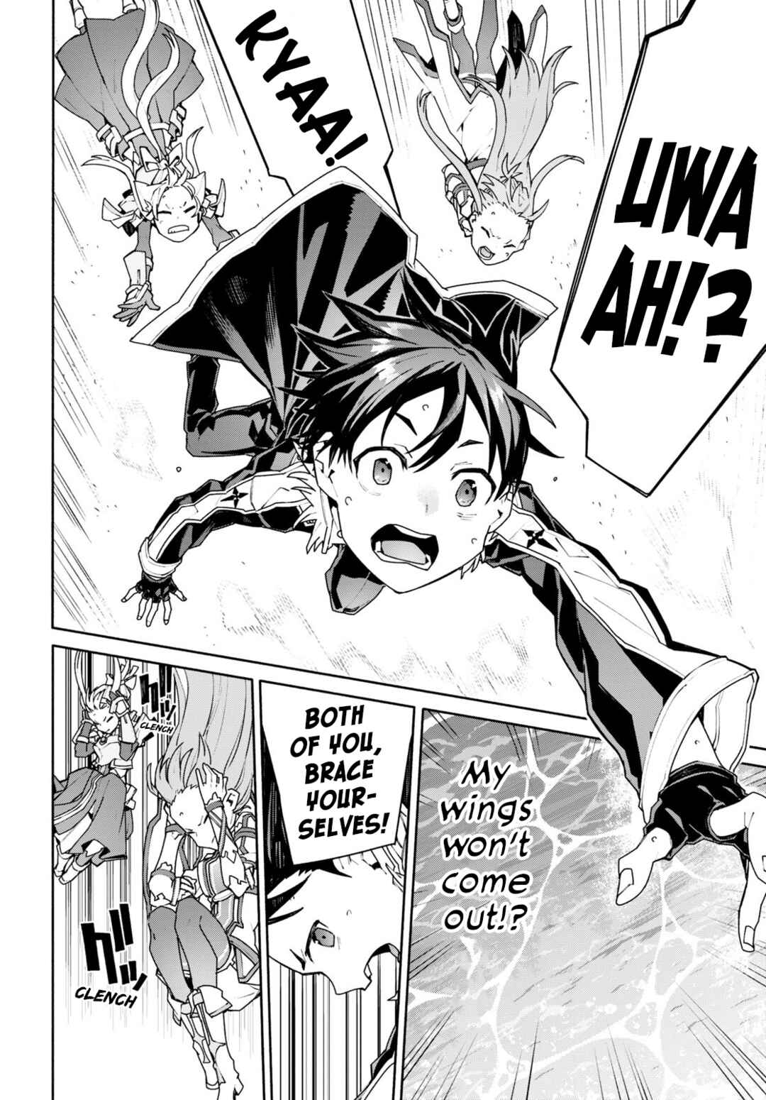 Sword Art Online - Unital Ring Chapter 1 - Page 43