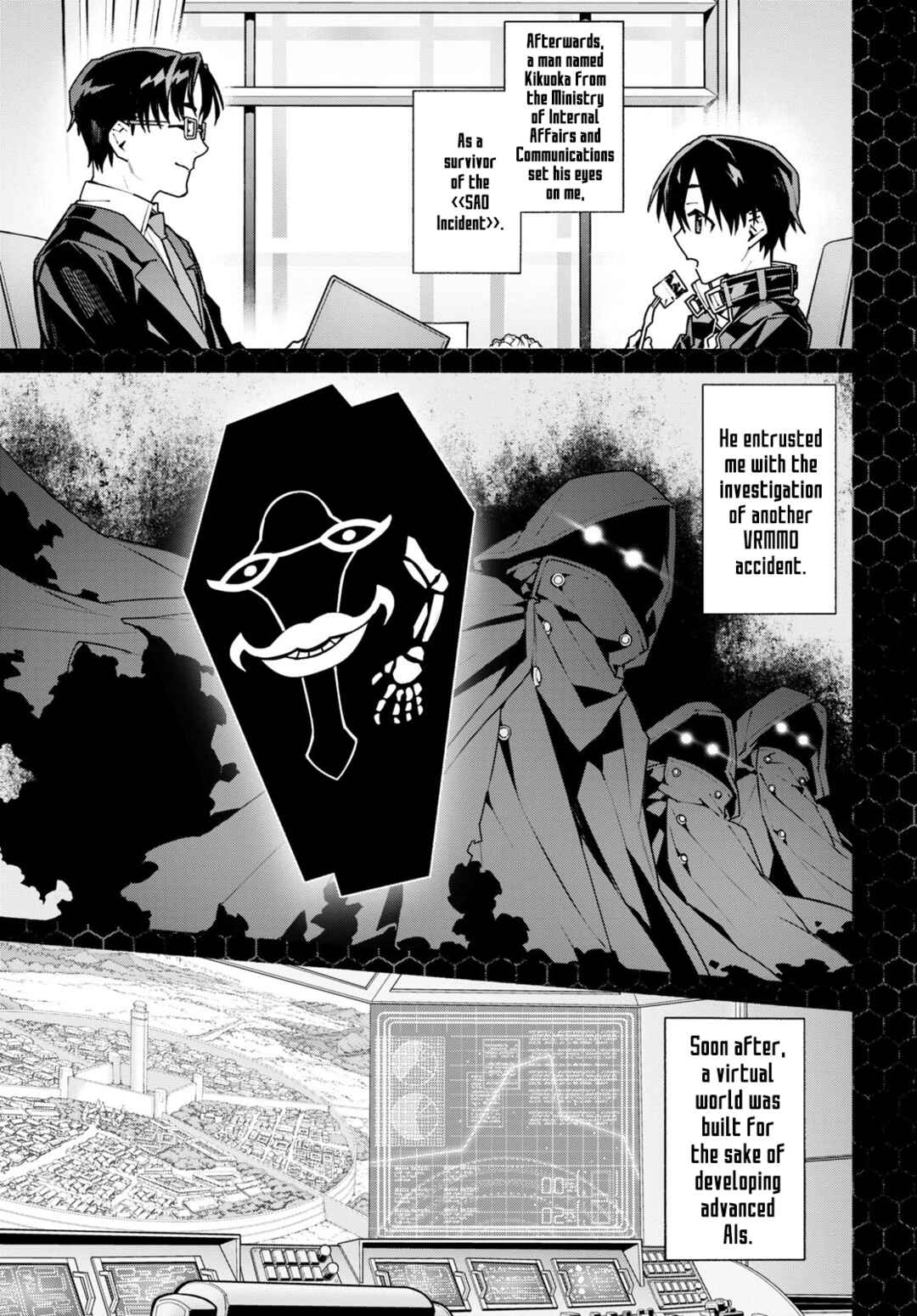 Sword Art Online - Unital Ring Chapter 1 - Page 5