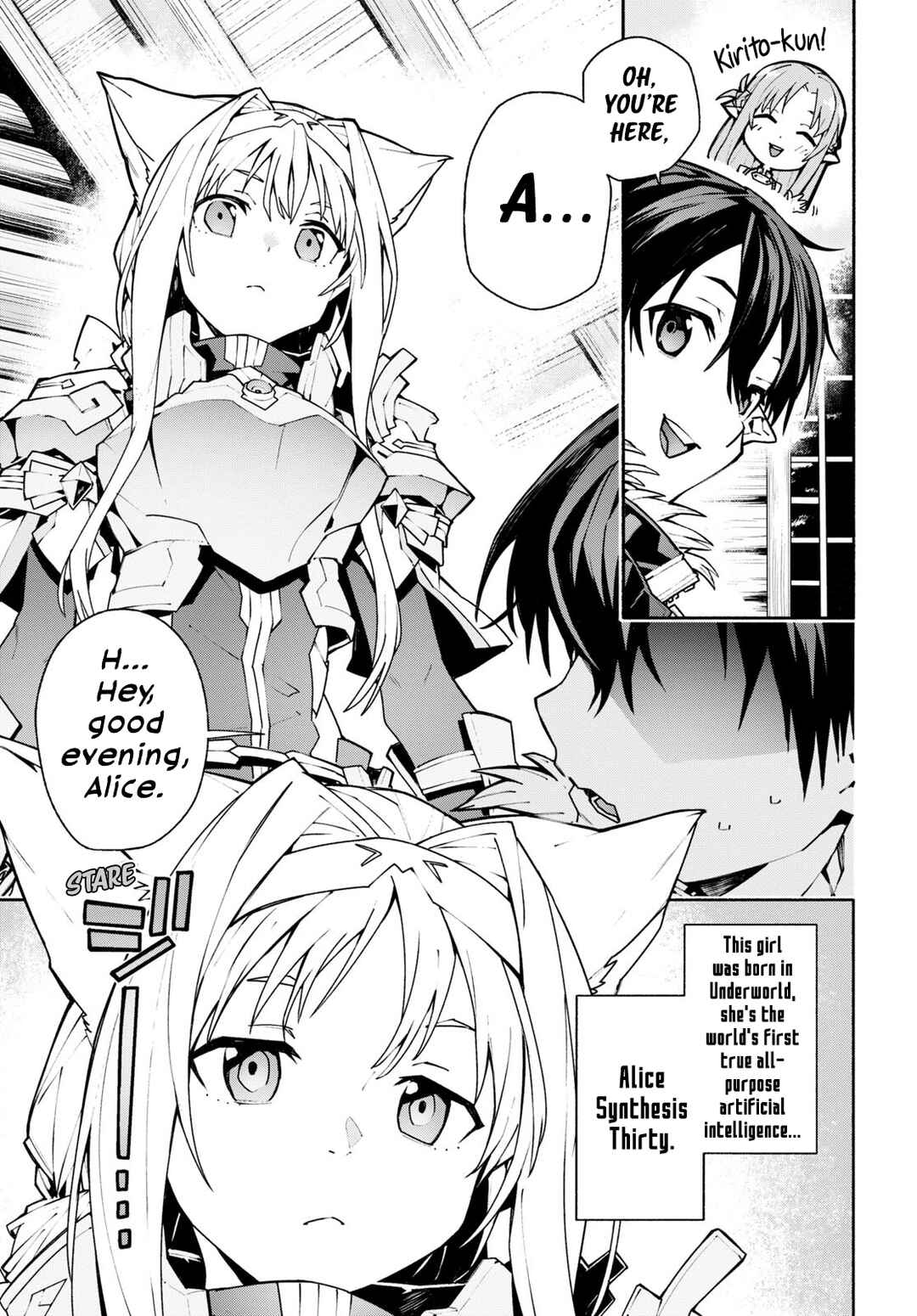 Sword Art Online - Unital Ring Chapter 1 - Page 9