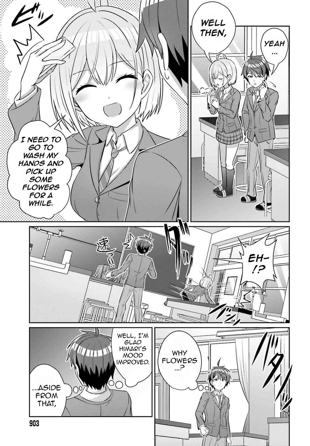 Danjo no Yujou wa Seiritsu suru? (Iya, Shinai!!) Chapter 32.1 - Page 12