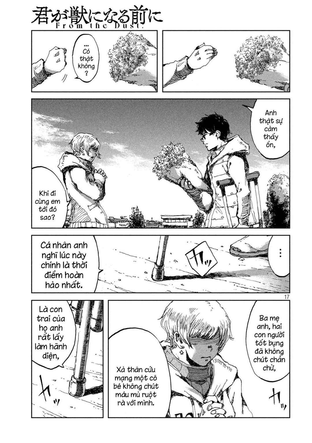 Kimi ga Kemono ni Naru Mae ni Chapter 69 - Page 18