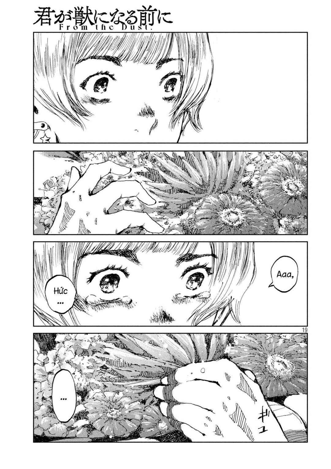 Kimi ga Kemono ni Naru Mae ni Chapter 69 - Page 20
