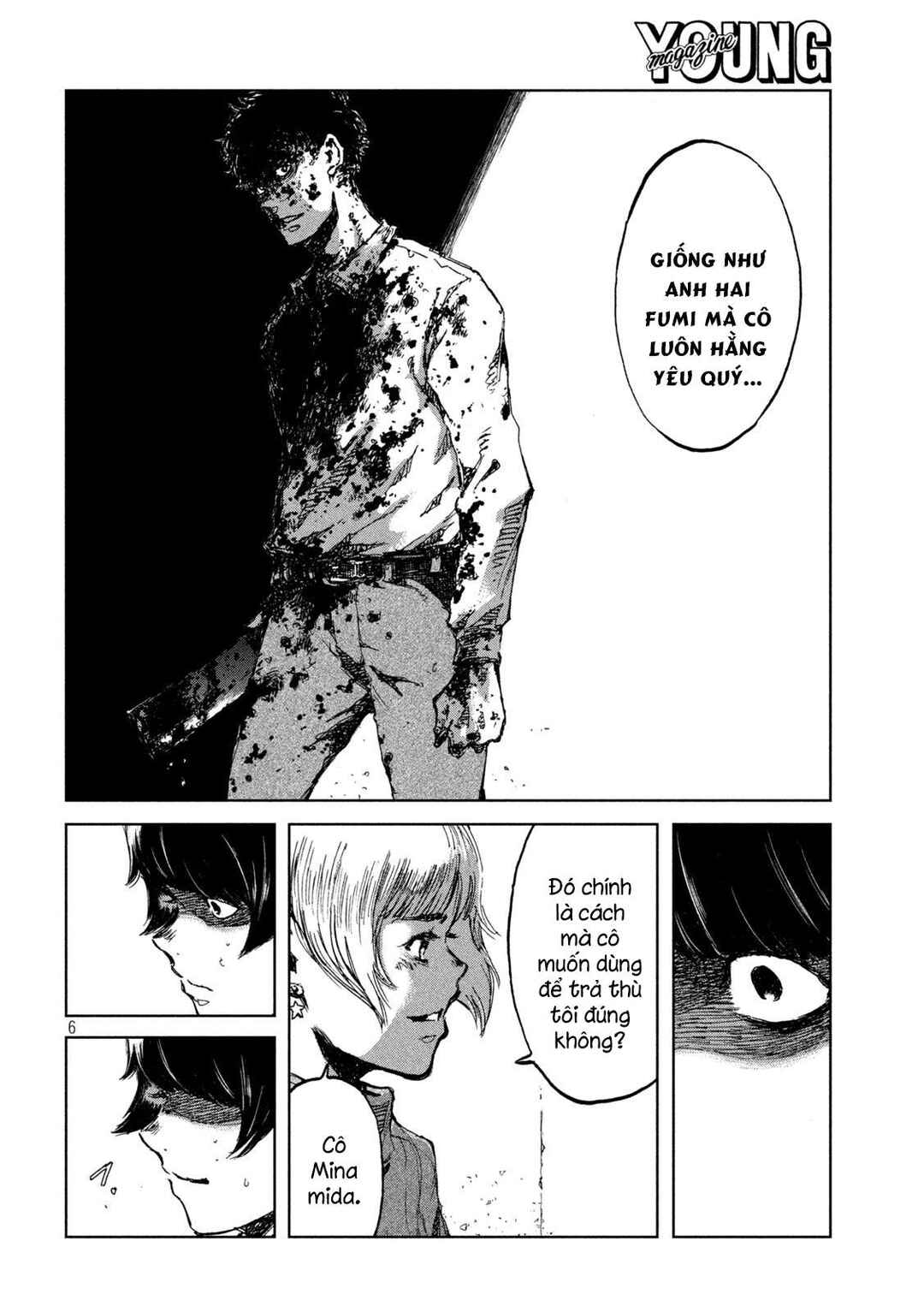 Kimi ga Kemono ni Naru Mae ni Chapter 69 - Page 7