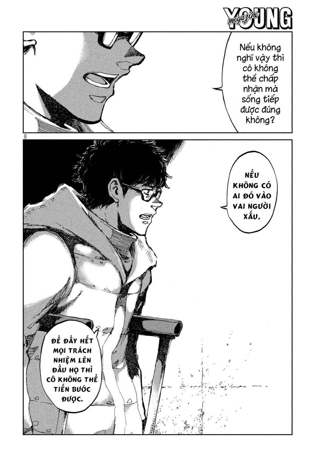 Kimi ga Kemono ni Naru Mae ni Chapter 69 - Page 9