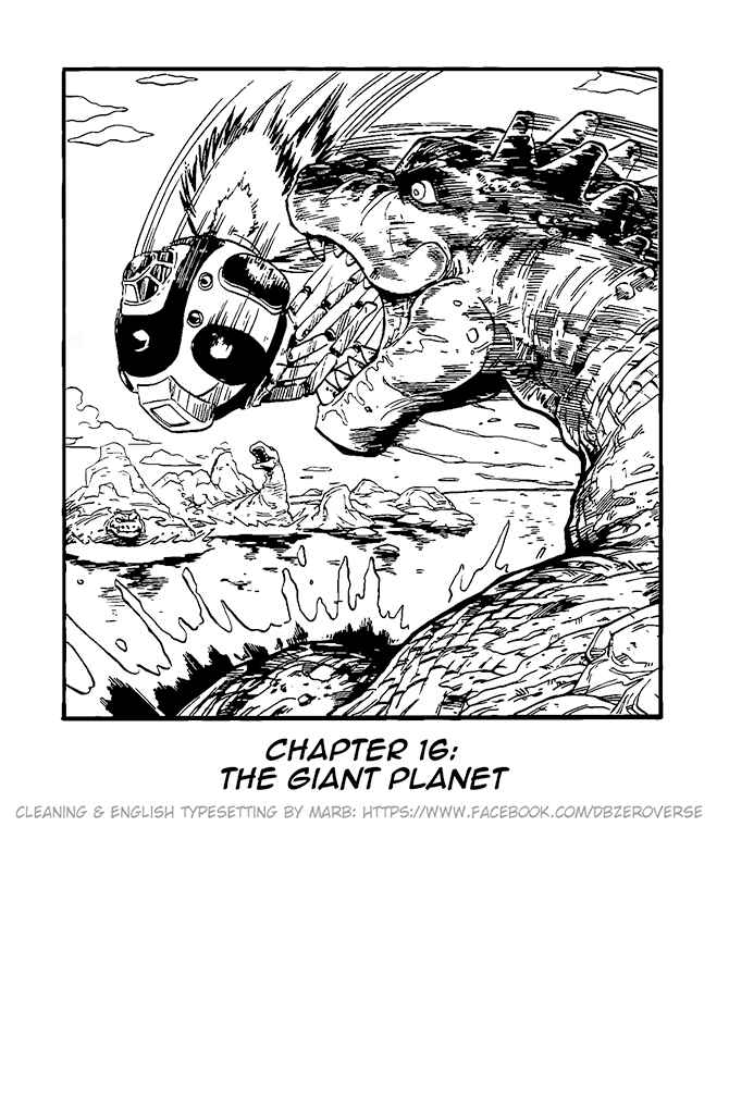 Qī Lóngzhū GT Chapter 16 - Page 1