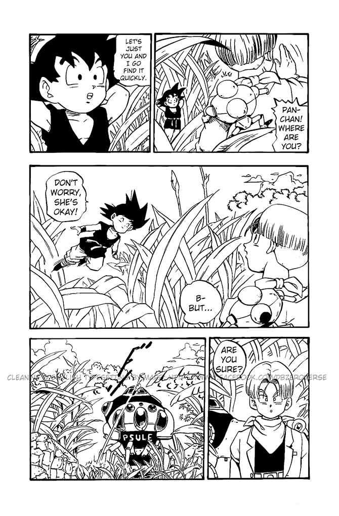 Qī Lóngzhū GT Chapter 16 - Page 12