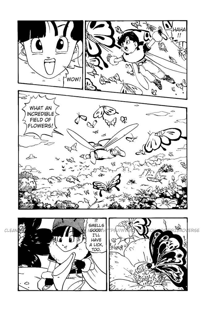 Qī Lóngzhū GT Chapter 16 - Page 13