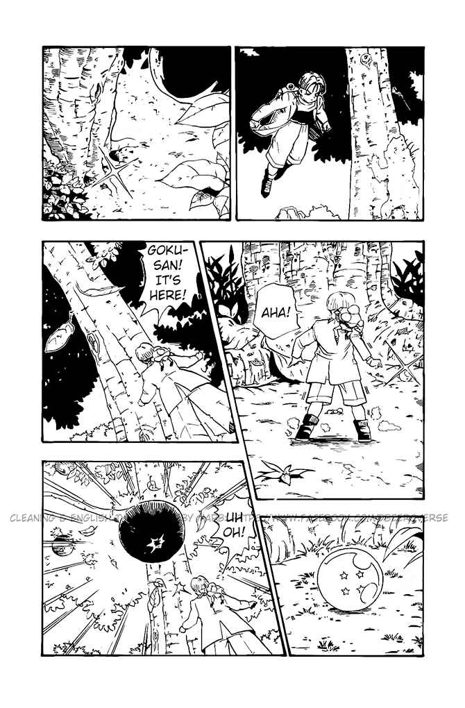 Qī Lóngzhū GT Chapter 16 - Page 17
