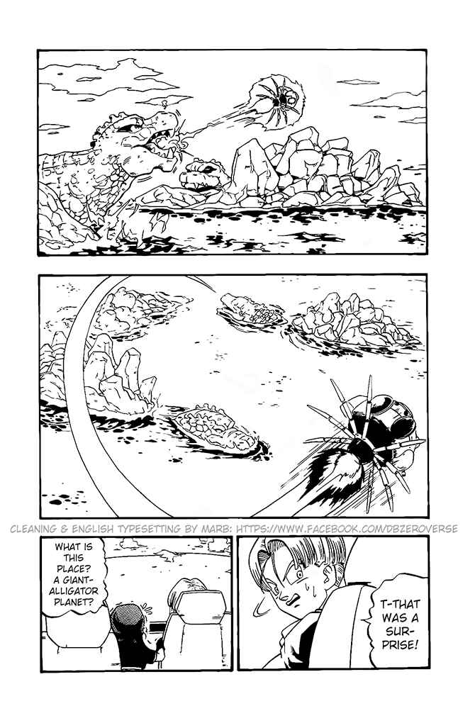 Qī Lóngzhū GT Chapter 16 - Page 6