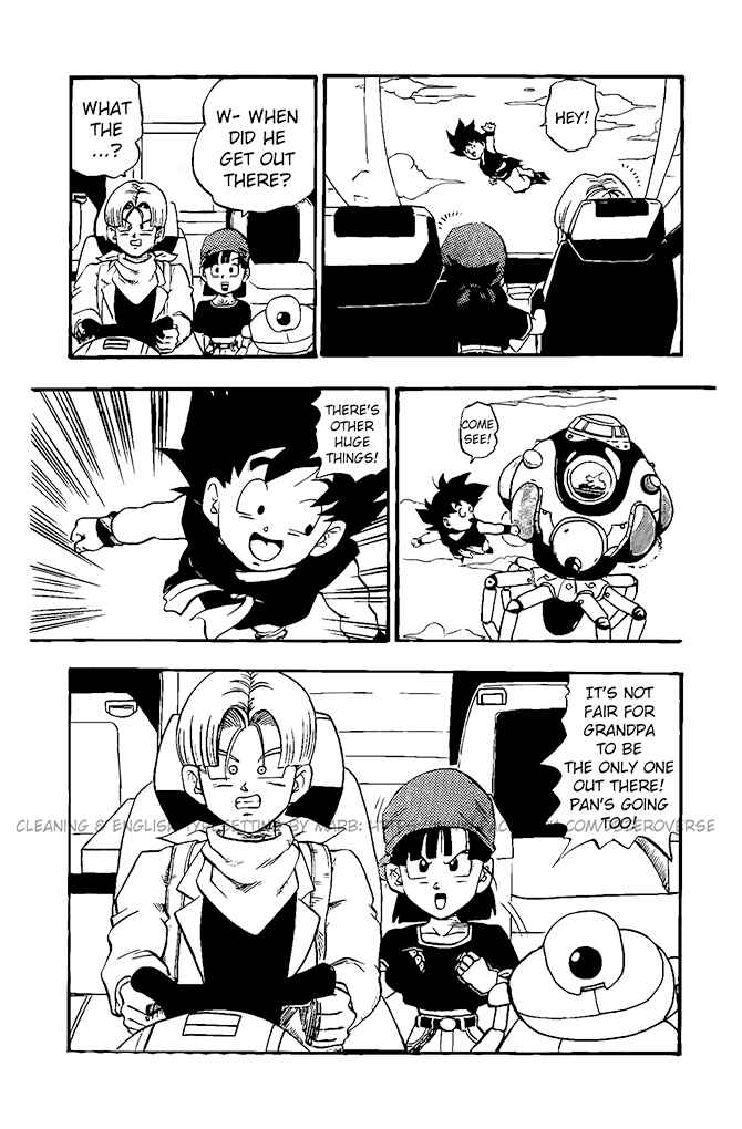 Qī Lóngzhū GT Chapter 16 - Page 7