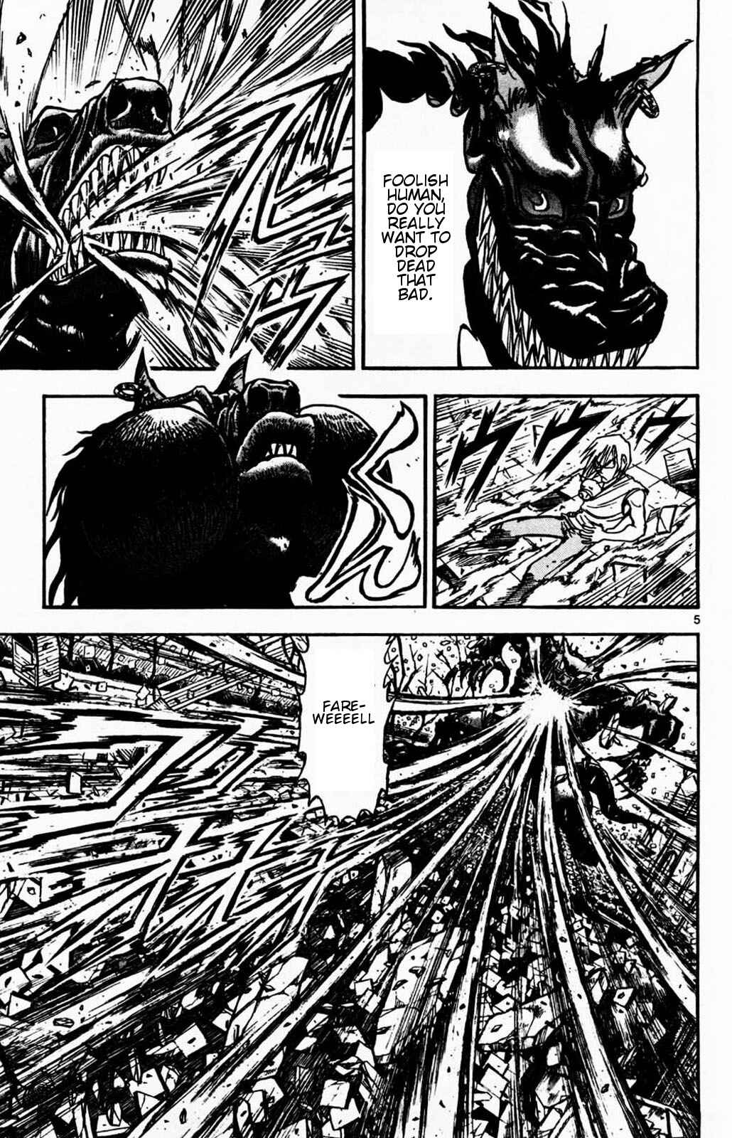 Moonlight Act Chapter 4 - Page 4