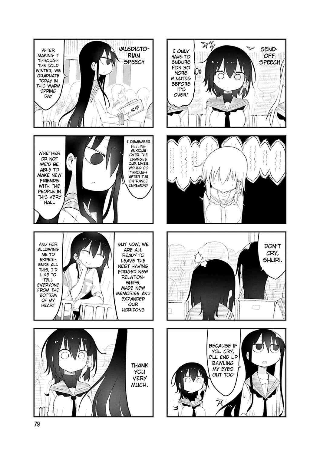 Komori-san wa Kotowarenai! Chapter 53 - Page 3