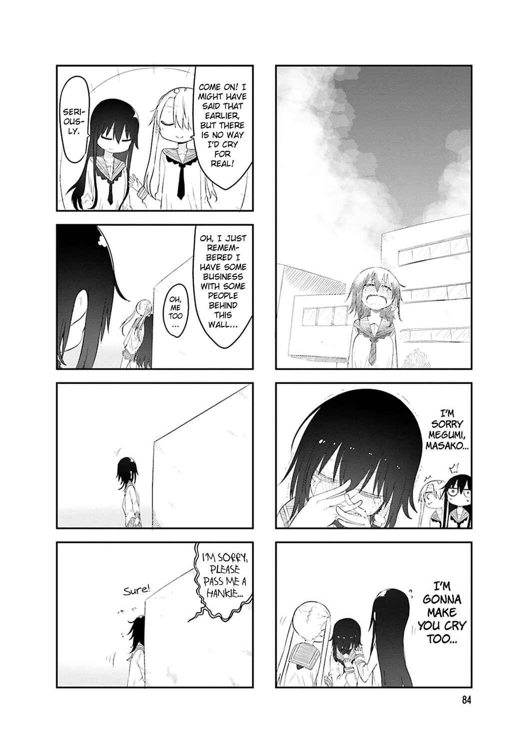 Komori-san wa Kotowarenai! Chapter 53 - Page 8
