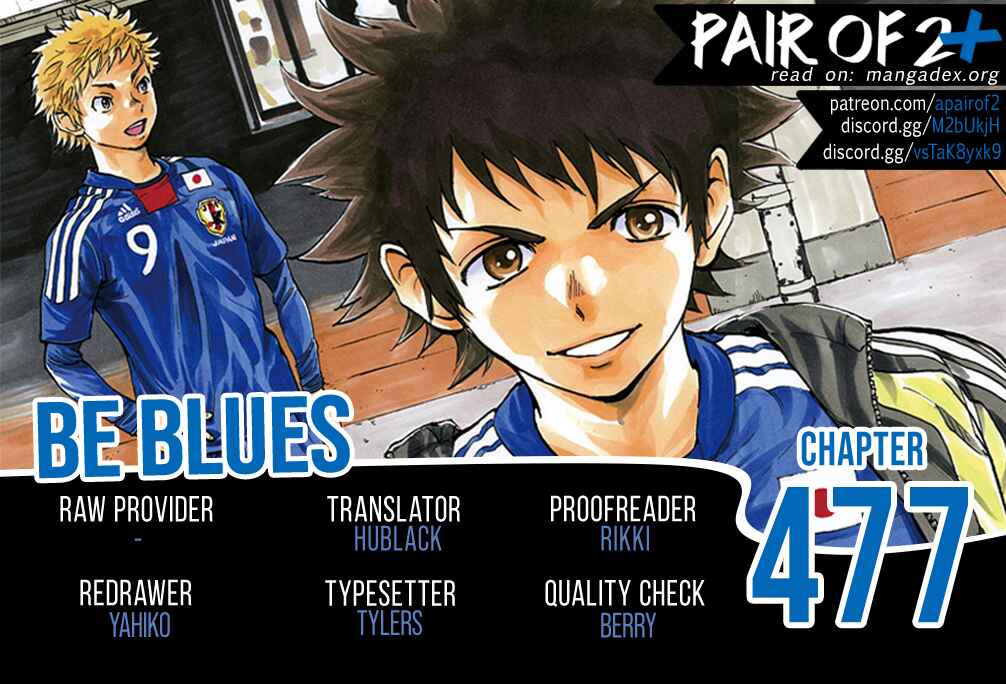 BE BLUES ~Ao ni Nare~ Chapter 477 - Page 1