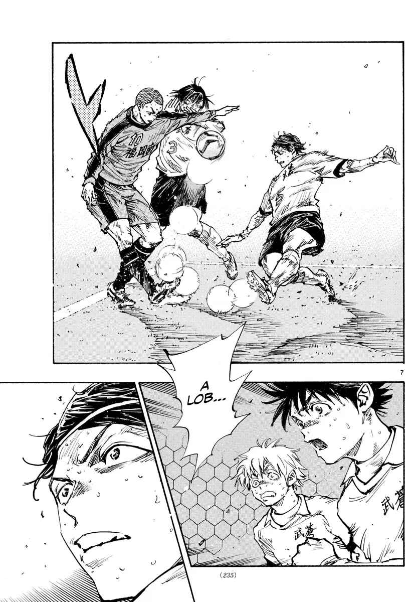 BE BLUES ~Ao ni Nare~ Chapter 477 - Page 7