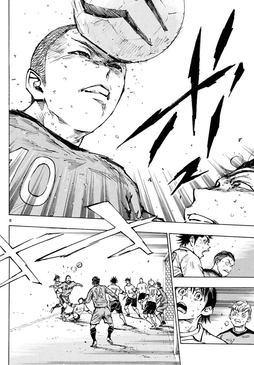 BE BLUES ~Ao ni Nare~ Chapter 477 - Page 8