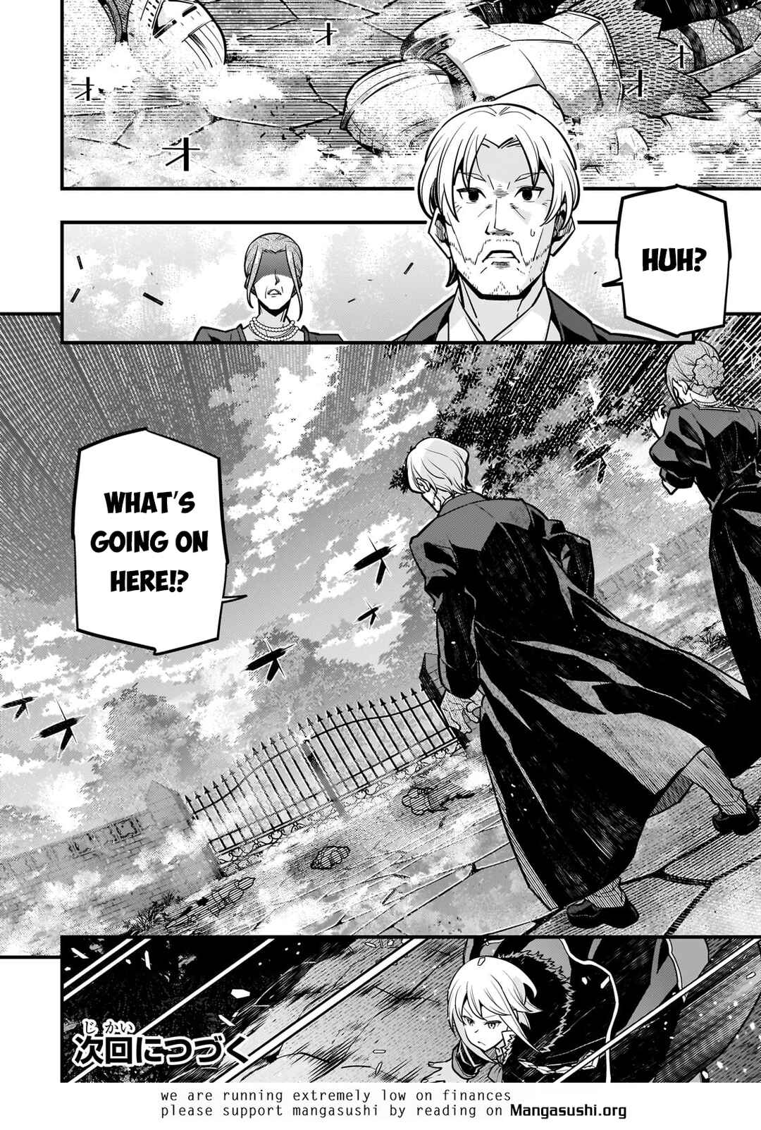 Kyoukai Meikyuu to Ikai no Majutsushi Chapter 69 - Page 23