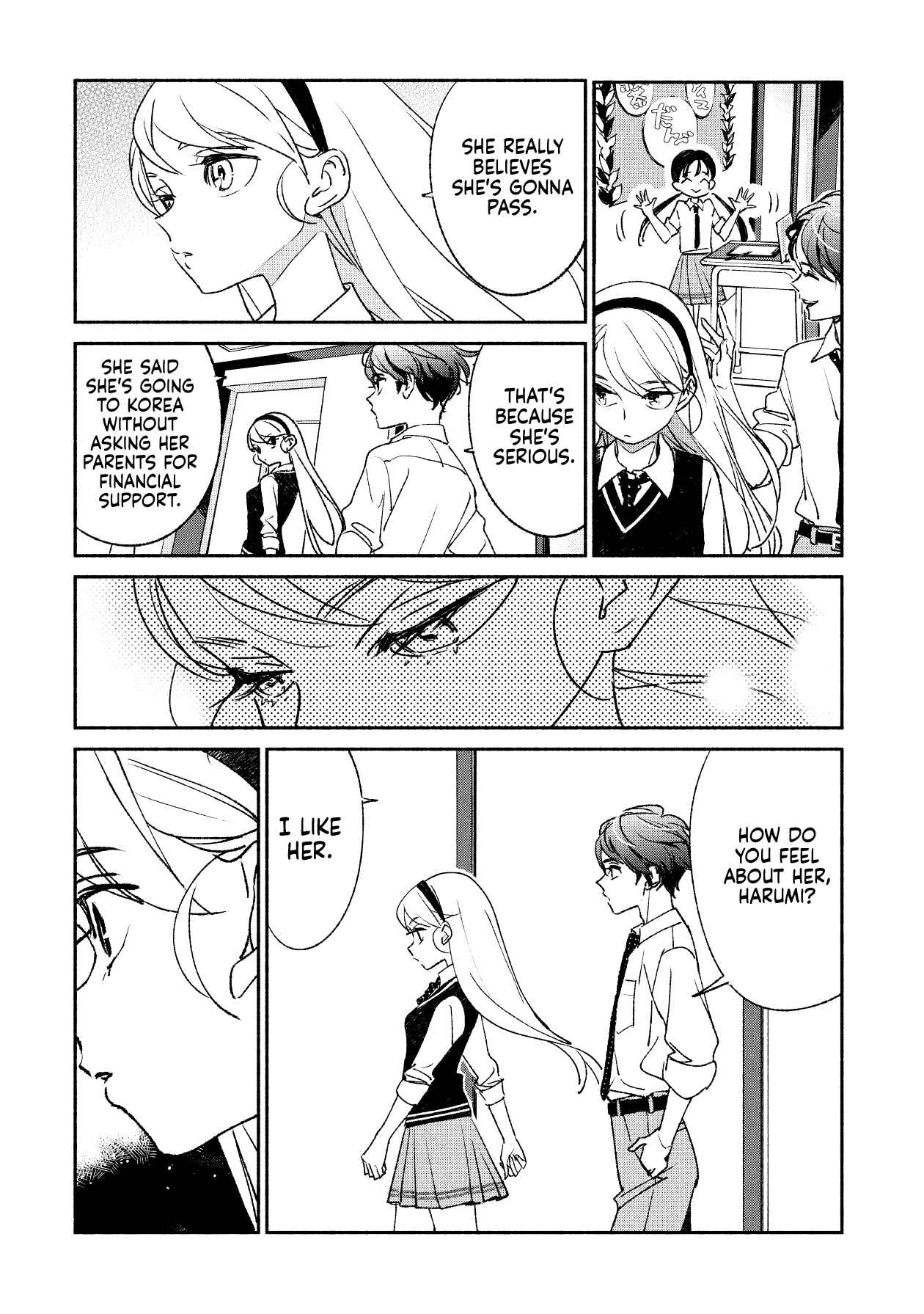 Girl Crush Chapter 3 - Page 15