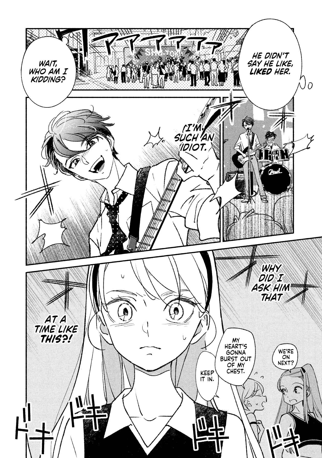 Girl Crush Chapter 3 - Page 17