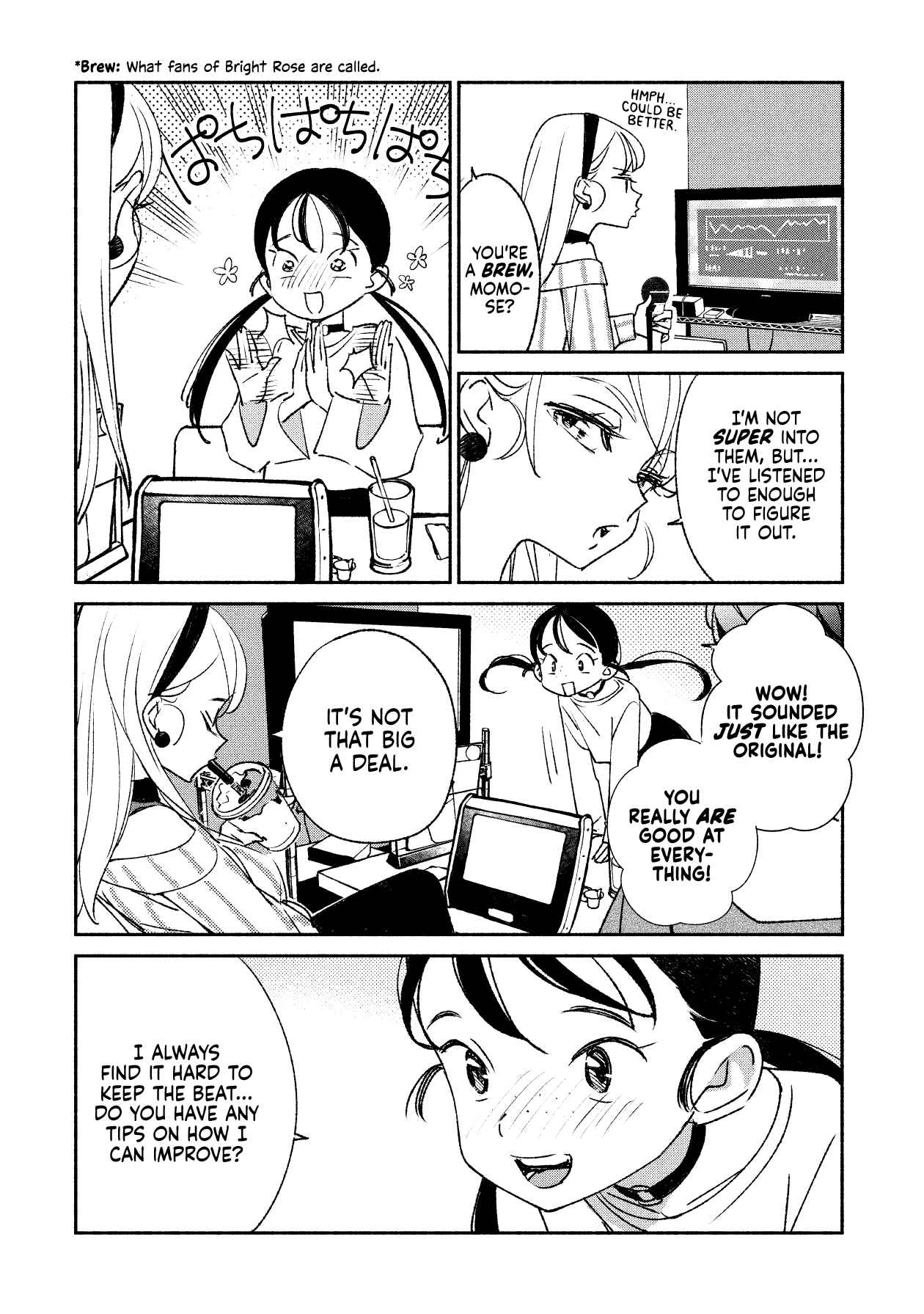 Girl Crush Chapter 3 - Page 5