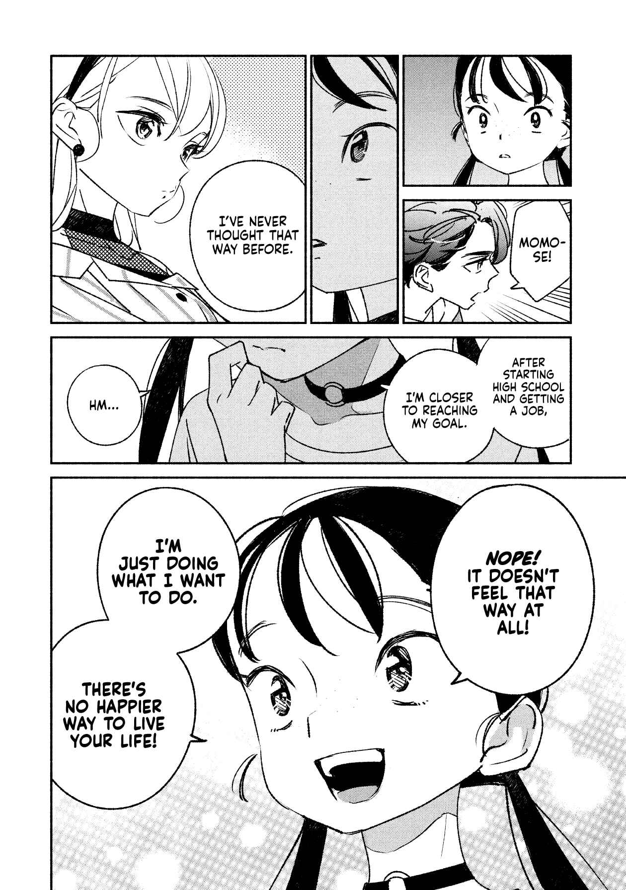 Girl Crush Chapter 3 - Page 7