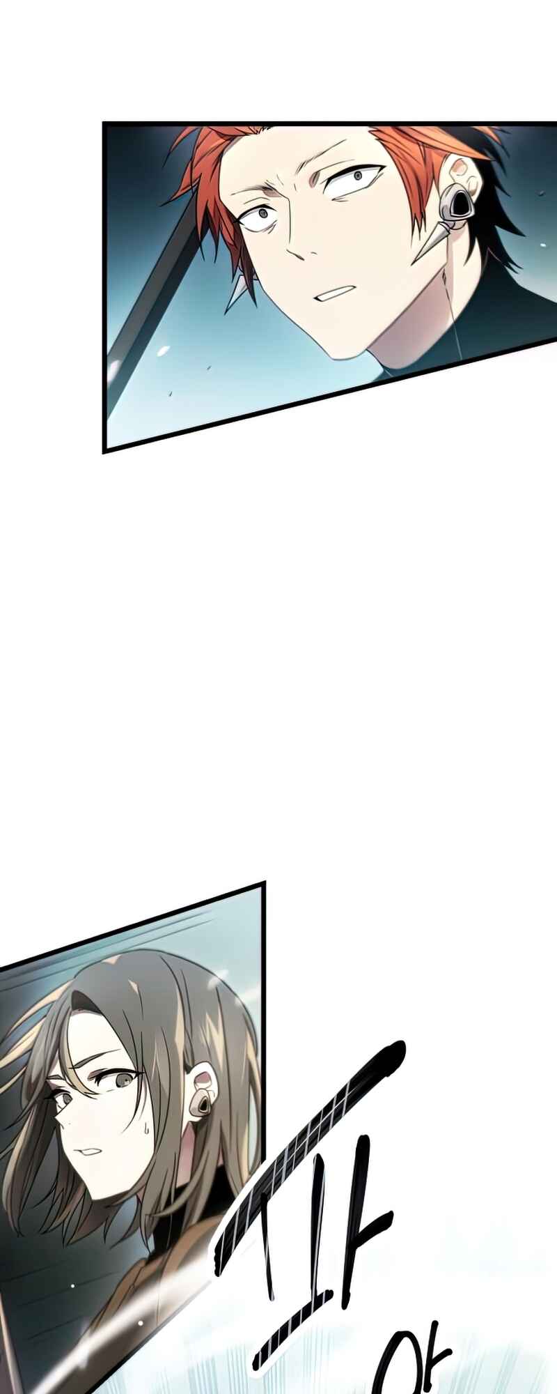 Shinhwageup Gwisok Item eul Son e Neo-eotda Chapter 34 - Page 14
