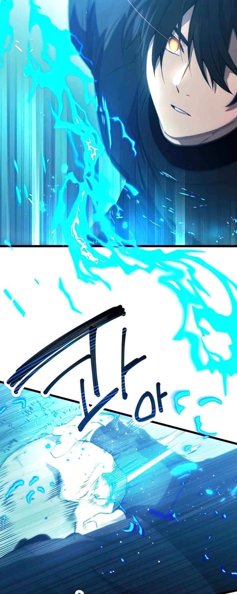 Shinhwageup Gwisok Item eul Son e Neo-eotda Chapter 34 - Page 21