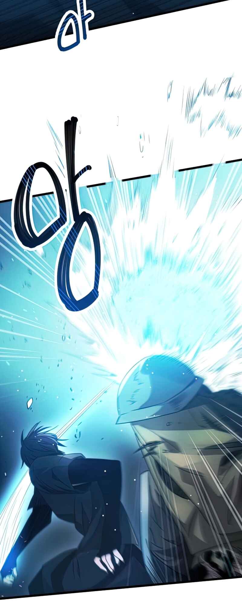 Shinhwageup Gwisok Item eul Son e Neo-eotda Chapter 34 - Page 22